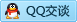 QQ在线咨询1253009117